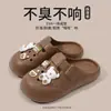Nuevos Zapatos Croc 2025 Eva Lindos Ropa de Exterior para Parejas para Usar en Verano