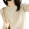 Malharia Pulôver para Mulheres, Gola Redonda Não-Caxemira, Manga Curta, Solta, Camiseta com Malharia Tricotada, Top Curto Primavera e Outono