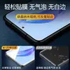 Adequado para Huawei Honor X50I+ Película de Vidro Temperado para Tela Cheia Película para Celular Anti-Luz Azul X60Gt Película de Proteção Anti-Queda X70I