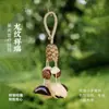 Sonajero de Cáscara de Fruta Campana Colgante Adorno Colgante para Coche Accesorios para Bolsas Regalo de Cumpleaños para Mejor Amigo Instrumento Musical Colgante Hecho a Mano
