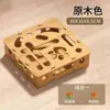 Brinquedos para Gatos para Autoentretenimento, Gadget para Aliviar o Tédio, Caixa de Jogo de Quebra-cabeça Consumidora de Energia, Varinha Cat Teaser, Sino, Suprimentos para Caixa Labirinto