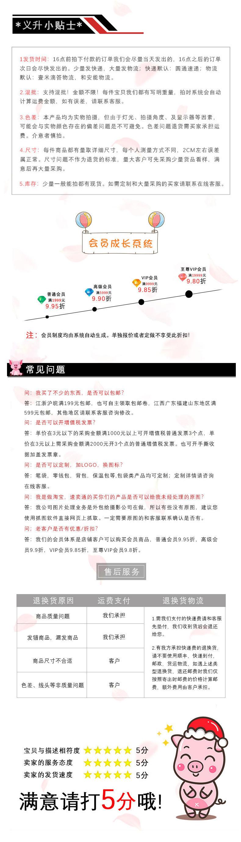 未标题-1_01.jpg