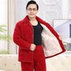 Pijamas para hombres de mediana edad y mayores, otoño e invierno, forro polar coral acolchado, chaqueta acolchada de algodón de franela de papá gruesa, ropa de hogar para hombres