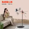 Soporte de suelo cuadrado profesional para teléfono móvil, transmisión en vivo, palo selfie para influencers, ajustable, portátil, al por mayor