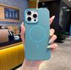 Funda Magnética Mate Adecuada para Apple 17 Pro Max Funda para Teléfono iPhone 15 Plus Anticaídas 14 Silicona Líquida 13 16