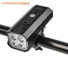 Nuevas luces de bicicleta transfronterizas 4 * T6 de luz fuerte con carga tipo C y salida de alta potencia para conducción al aire libre