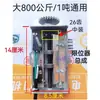 Limitador de Motor para Porta de Enrolar 64mm 30 Dentes Porta de Enrolar Elétrica Máquina de Porta de Enrolar Conjunto de Microinterruptor de Limite de Curso Instalado no Meio