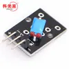 Módulo interruptor de inclinación KY-020 sensor de inclinación compatible con UNO plug-in Keming