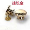 Hebilla Decorativa de Cuero para Equipaje de 15 mm, Tornillo Inferior para Bolsa de Pie, Tornillo Plano Redondo de Doble Capa en Forma de I
