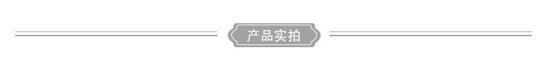 万康详情页_05.jpg
