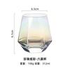 Hexagon Creative Color Glass Net Red Juice Water Cup Restaurante Whiskey Wine Glass ins Harajuku Estilo Japonês
