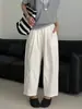 Pantalones Harem de Corte Holgado para Mujer 2026 Nuevo Verano Primavera Otoño Pantalones de Pierna Ancha Petite Pantalones Globo de Abuela Yamamoto