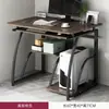 Mesa de Computador Mesa de Desktop Mesa para Escritório Doméstico Quarto Adulto Simples Pequeno Apartamento Mesa de Escrita para Estudante Mesa de Estudo