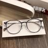 Montura de gafas sencilla para mujer, color blanco marrón frío, puede combinar con gafas profesionales para miopía, libro rojo pequeño igual, gafas anti-luz azul para hombre