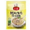 Venta al por mayor Liupo 160g Sazonador Leshan para sopa sopa sopa sopa sopa base para hot pot de res