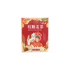 Té Auténtico de Jengibre y Azúcar Moreno Té de Diosa Té Menstrual para Calentar el Cuerpo y Aliviar el Frío, Bebida Instantánea de Azúcar Moreno en Sobres Individuales, Caja Completa