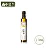 Óleo de Noz Orgânico Yamamoto Bell 100ml Óleo Vegetal Virgem Comestível Óleo de Noz Liangshan Frasco Pequeno para Uso Doméstico