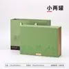Caja de Regalo de Té de Año Nuevo Medio Catties Paquete de 0.5 kg Té Negro Té Verde Universal Dahongpao Caja de Embalaje de Té Caja Vacía