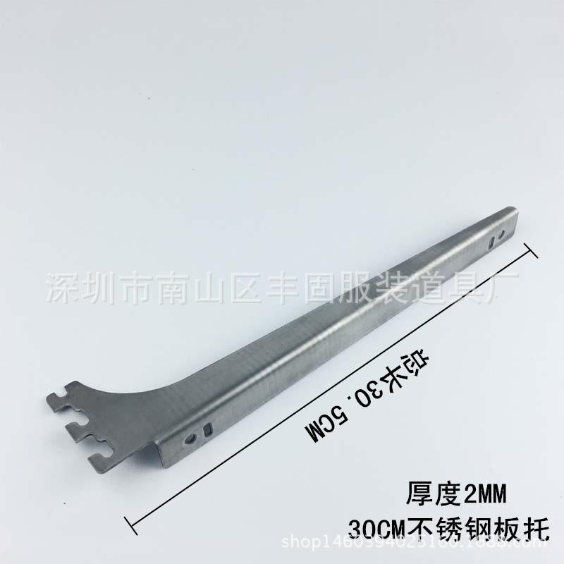 效果6