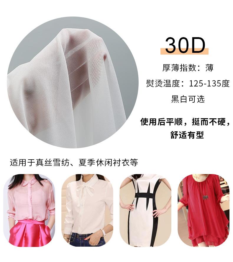 详情新_01.jpg