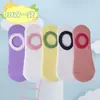 Novas Meias de Algodão Cor Sólida para Primavera e Verão, Meias Femininas Invisíveis de Algodão Estilo Japonês de Cano Baixo, Meias Frescas de Silicone Antiderrapantes Sem Mostra