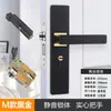 Cerradura universal para puerta de casa para puertas interiores de dormitorio, juego negro de tres piezas, silenciosa, manija de puerta de estilo antiguo, reemplazo para puertas viejas