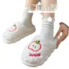 Lindas Pantuflas de Algodón de Peluche de Manzana para Mujer, Otoño e Invierno, Calientes para Interiores en Casa, Zapatillas Cerradas para Pareja, Zapatos de Maternidad, Antideslizantes