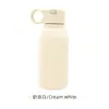 Copo com Canudo Macio de Silicone Grau Alimentício Alto Valor Portátil Selado 450ml Portátil para Exterior Resistente a Quedas