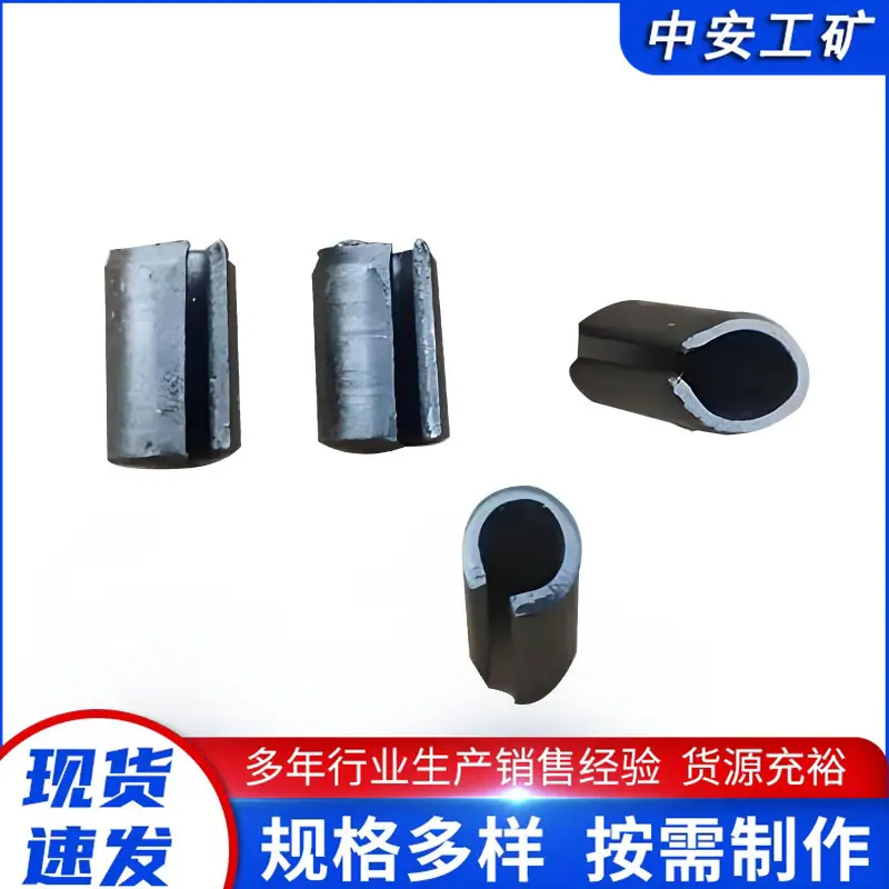 液压支柱配件圆柱销1_副本.jpg