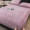 Sábana Bajera Ajustable Forrada de Polar Invierno Cubierta para Colchón Individual Manta de Polar Coral Espesada Cubierta de Cama de Terciopelo de Leche Protector de Sábana Bajera de Envoltura Completa Individual