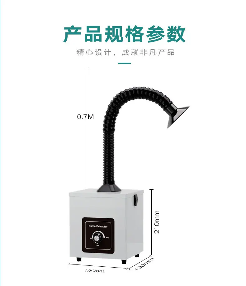 YW50净化器详情页_12.jpg