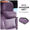 Aplicável para Trumpchi Shadow Leopard GS3 GS4 GS8 ES9 M6 M8 E8 E9 Apoio de Cabeça do Carro Suporte Lombar Proteção da Cintura Proteção do Pescoço Suporte Lombar