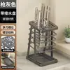 Soporte para Cuchillos Estante de Almacenamiento para Cuchillos de Cocina Organizador de Encimera Set Integrado Multifuncional Estante Drenante de Acero al Carbono