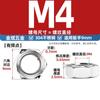 Tuerca de soldadura hexagonal de acero inoxidable 304 DIN929, tuerca de soldadura por puntos, tuerca de soldadura M4M5M6M8M10M12