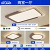 Lámpara de Sala de Estar Estilo Medieval Lámpara de Techo para Habitación Cálida Estilo Crema Estilo Italiano Moderno Sencillo Lámpara de Espectro Completo Protección Ocular