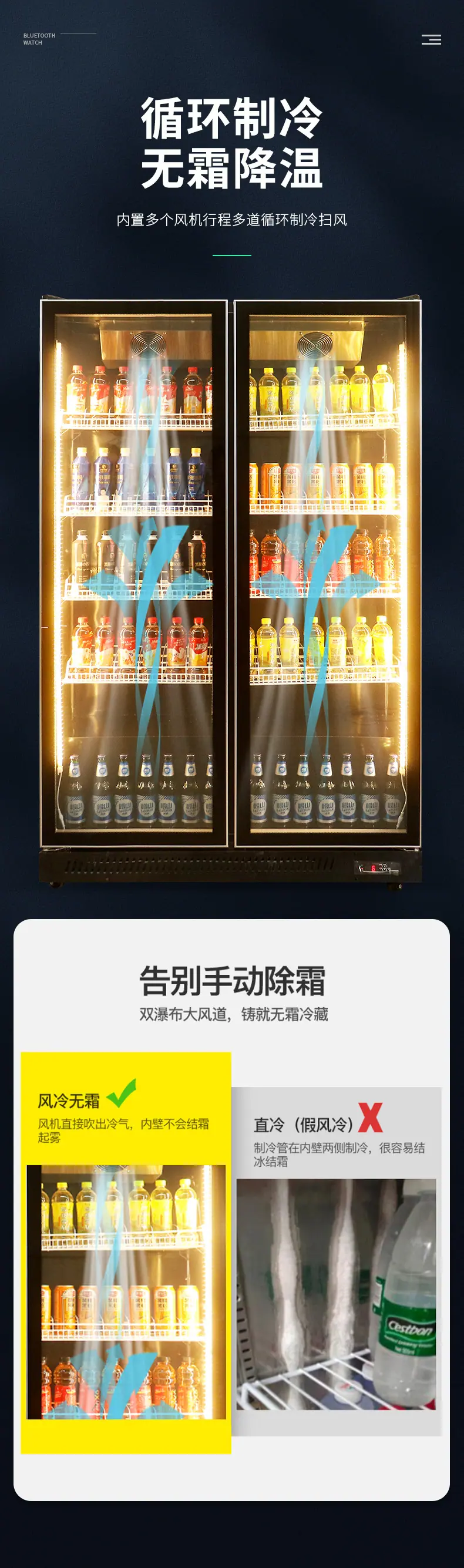 详情页_04