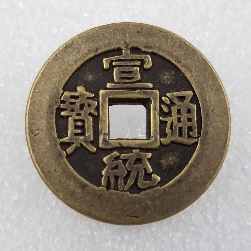 微信图片_20200620131854