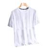 Playera de Secado Rápido para Hombre de Manga Corta Verano Nueva Moda de Marca Cuello Redondo Combinable Top Delgado Camiseta de Media Manga Ropa de Hombre