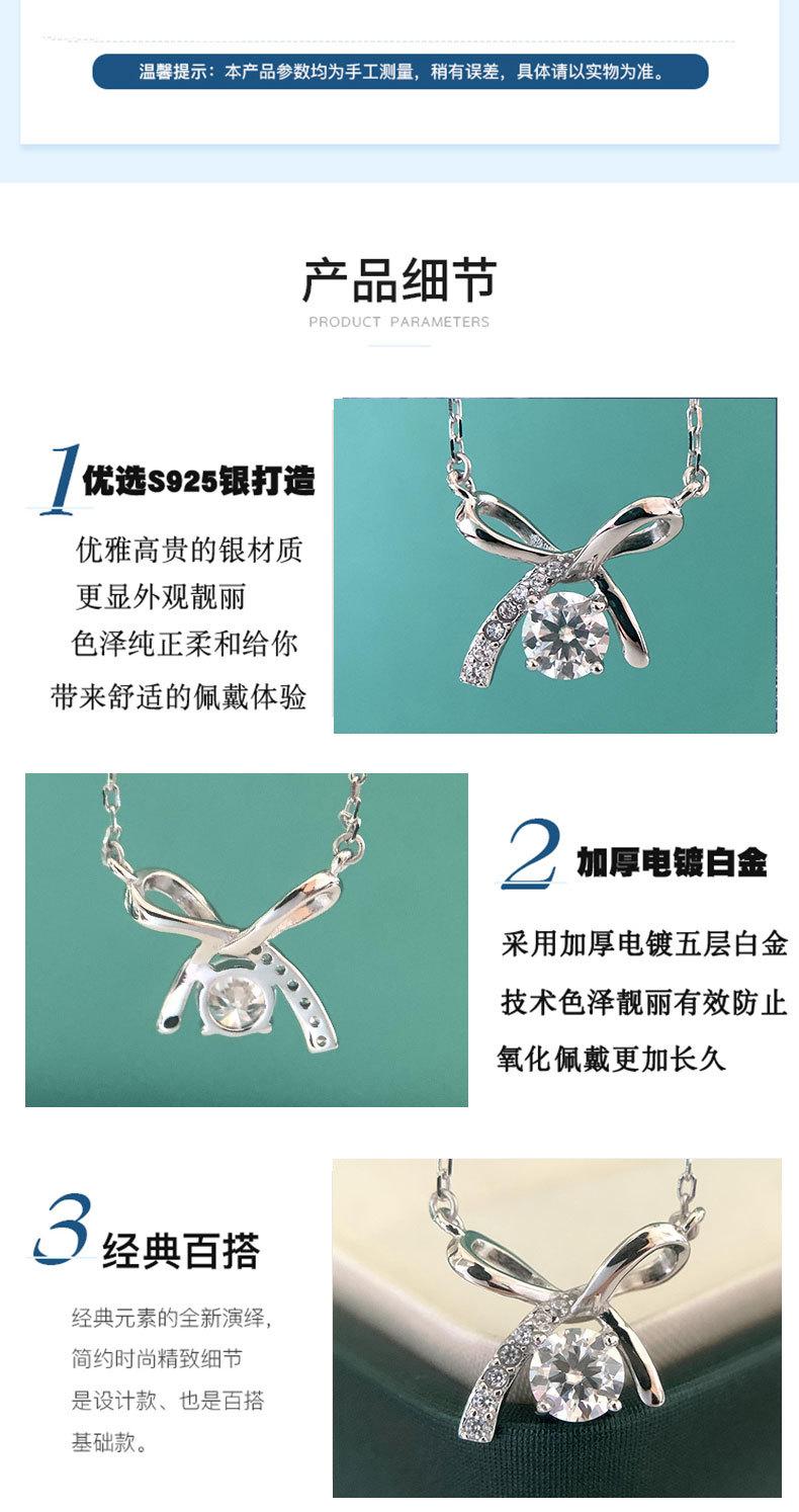 详情页模板_03.jpg