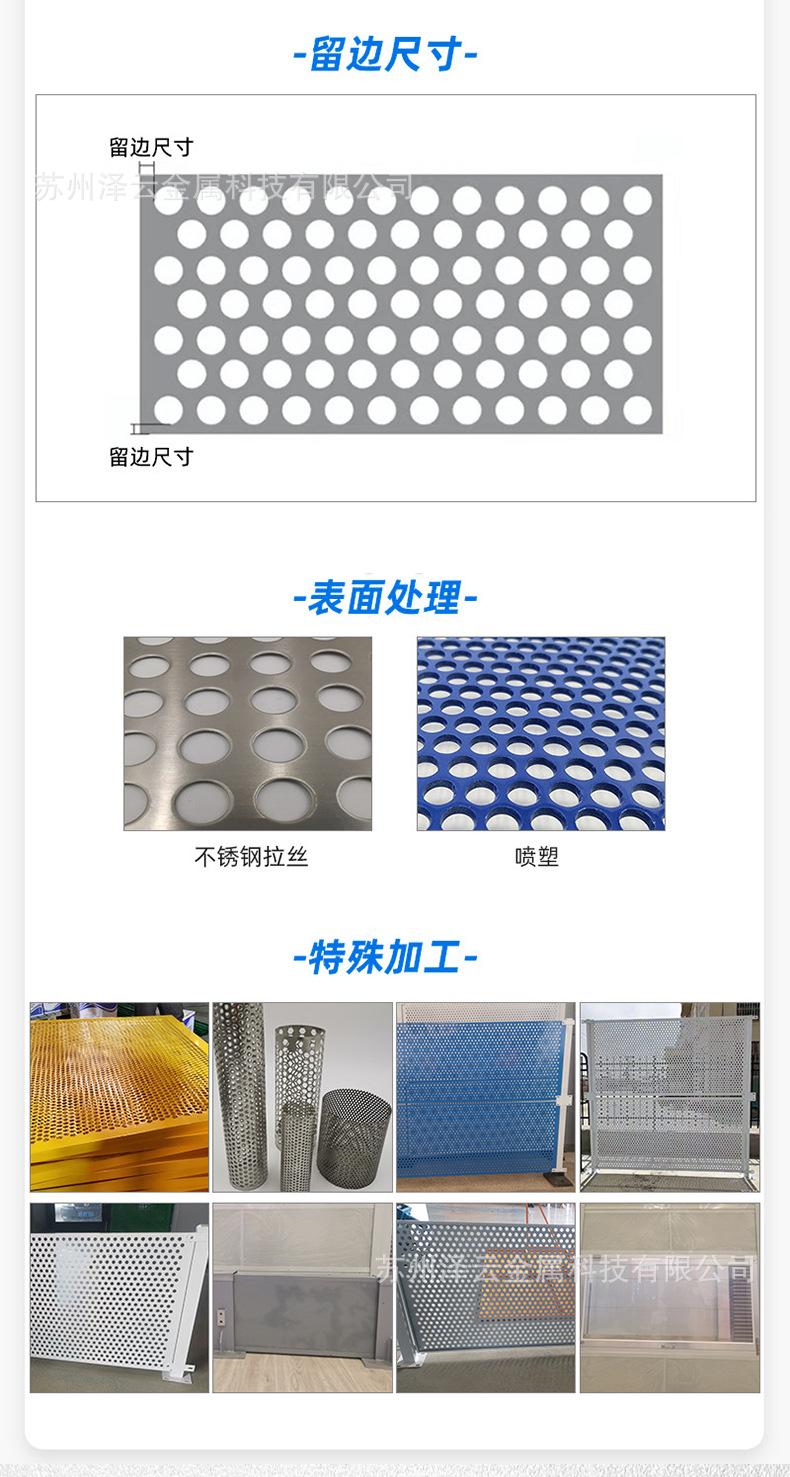 详情_09.jpg
