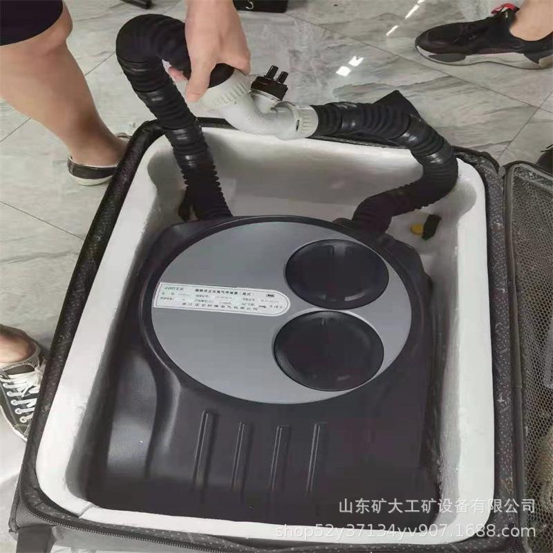 矿用隔绝式正压氧气呼吸器