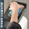 Portarrollos de Papel Higiénico Transfronterizo para Rollos de Papel Higiénico, Caja de Almacenamiento de Pared sin Taladro para Papel Higiénico