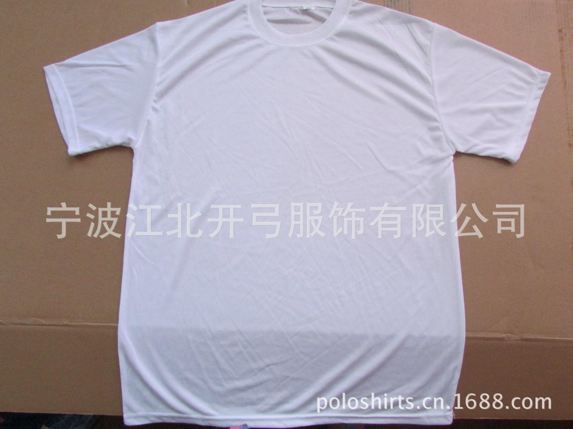 照片 047