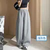 Calça de moletom cinza feminina, novo estilo outono, modelagem solta, casual, perna larga, estilo americano, comprimento total, calça de perna curva
