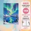 Cuaderno Pequeño Nuevo en Stock Transfronterizo para Estudiantes, Bloc de Notas Rayado Portátil Creativo de Dibujos Animados de Alto Valor