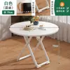 Instalar Mesa Plegable Escritorio de Computadora Simple para Hogar Apartamento Pequeño Escritorio de Estudio para Habitación de Alquiler Mesita de Noche