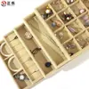 Soporte de Exhibición para Caja de Collar Transfronteriza Bandeja para Joyería Estante de Placa de Exhibición para Joyería Anillo Pulsera Pendientes Plato de Puesto de Mercado Nocturno