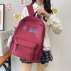 Mochila Escolar Estudantil de Marca da Moda Feminina Estilo Japonês Grande Capacidade Casual Versátil para Mulheres e Estudantes Universitários Mochila de Viagem Leve para Homens