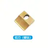 Catálogo de Peças para Máquina de Amarração Elétrica Portátil V2 Bateria Placa de Selagem Térmica Dentes Roda de Tensão Motor Lâmina Peças de Reparo
