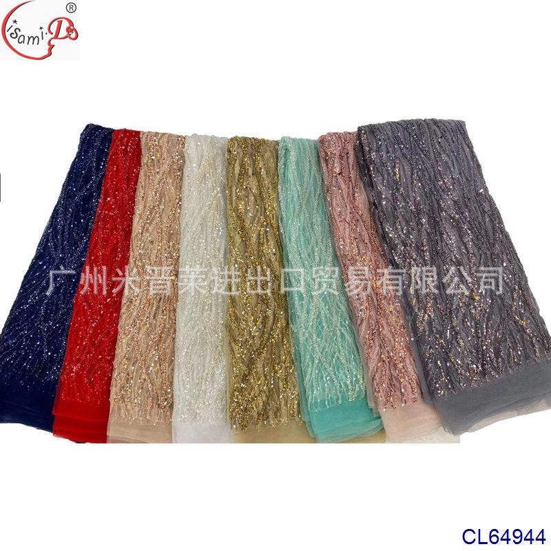 CL64944